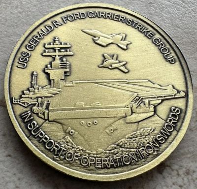 Iron Swords War commemorative medal