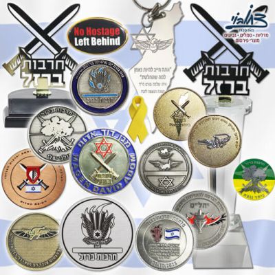 Zechovoy Iron Swords War Medals