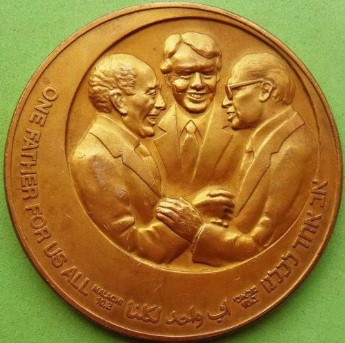 Signing the Peace Treaty Egypt - Israel 1979 medal
