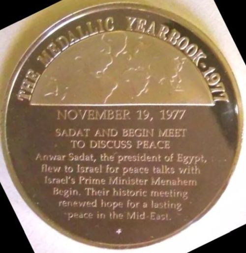 Visit of President Anwar Sadat to Jerusalem medal