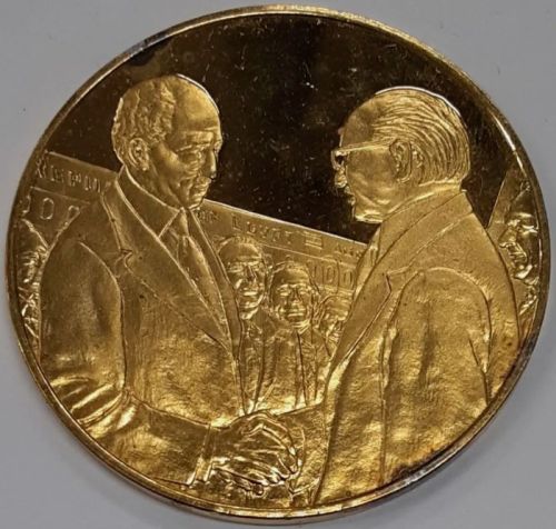 Visit of President Anwar Sadat to Jerusalem medal