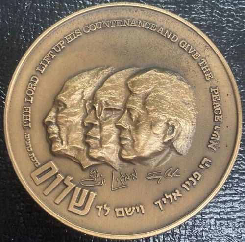 Signing the Peace Treaty Egypt - Israel 1979 medal