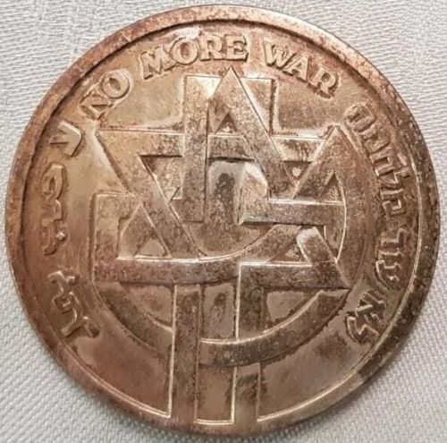 Signing the Peace Treaty Egypt - Israel 1979 medal