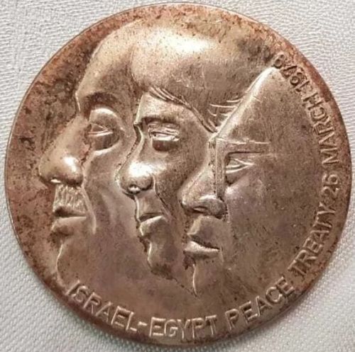 Signing the Peace Treaty Egypt - Israel 1979 medal