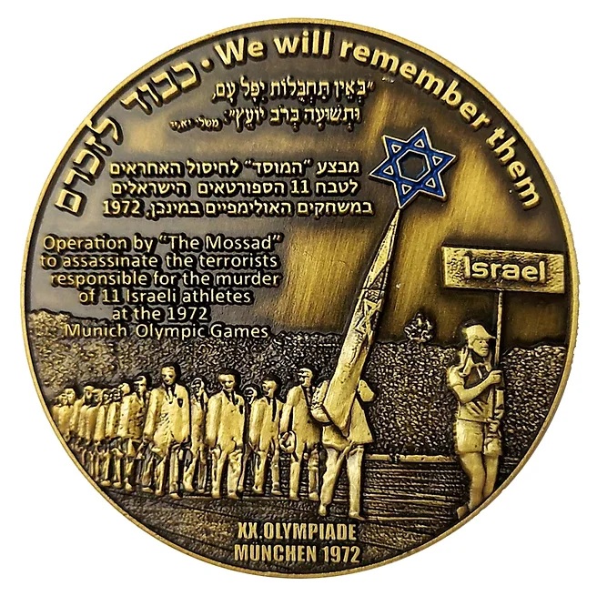 Operation Bayonet - commemorative medal - back