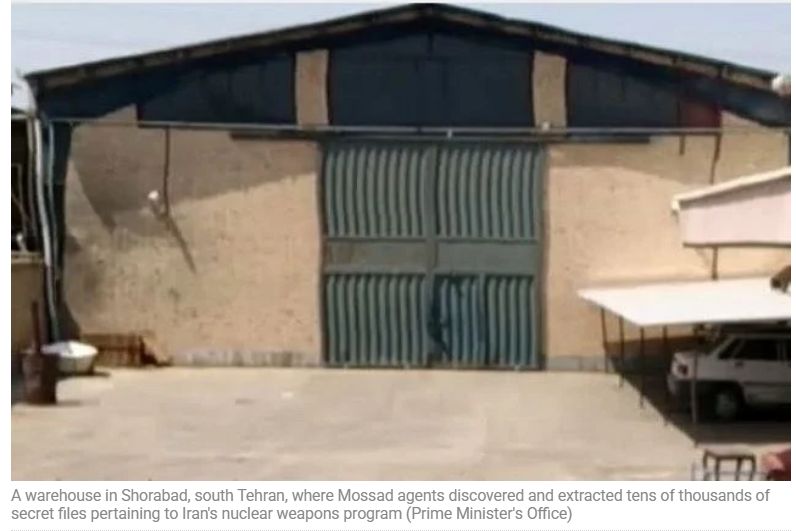 Smuggling Iran's Atomic Archive - the warehouse