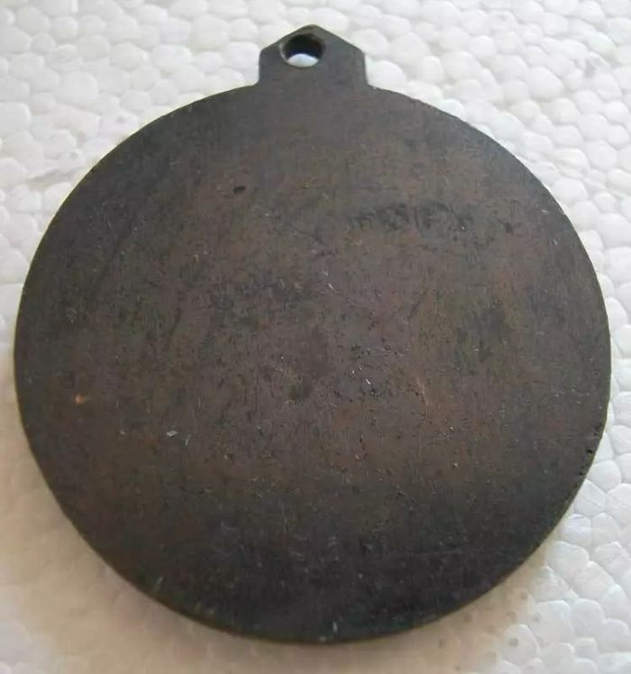 Palyam commemorative medal -back