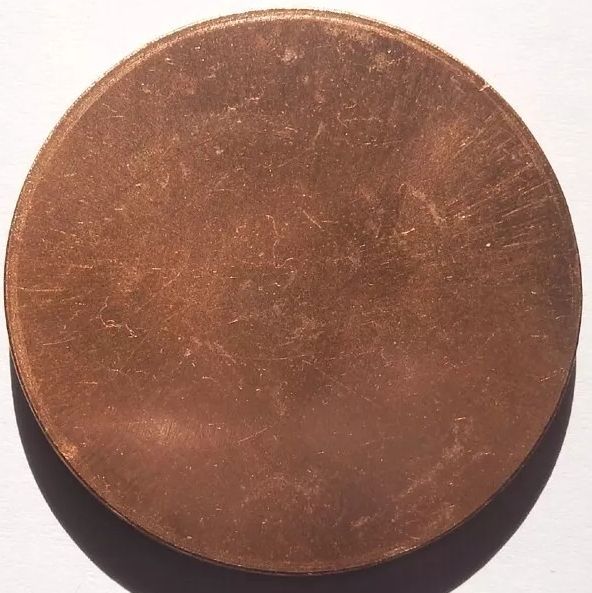 Palmach C company medal -back