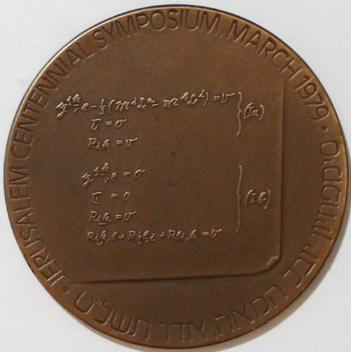 Albert Einstein medal