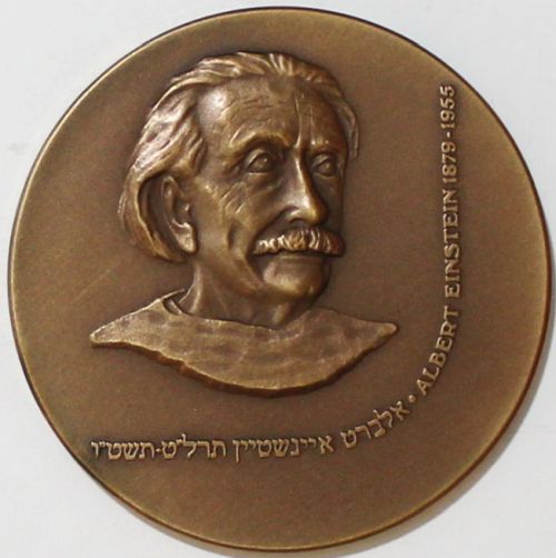Albert Einstein medal