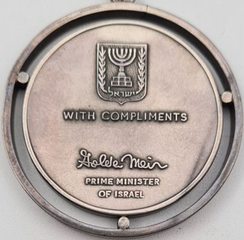 Prime Minister's Medals - keyring