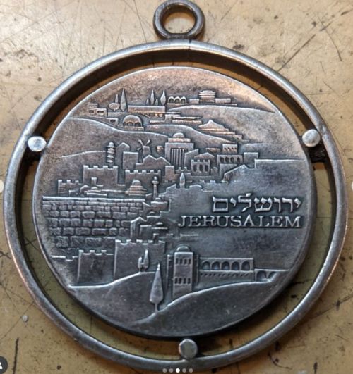 Jerusalem keyring