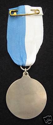 7th Tank brigade Sinai medal reverse