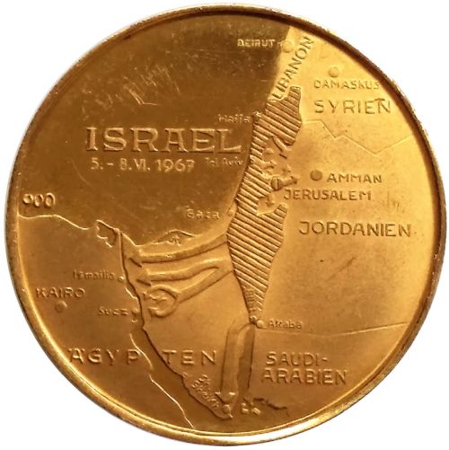 Six Day War commemorative medal or Keychain