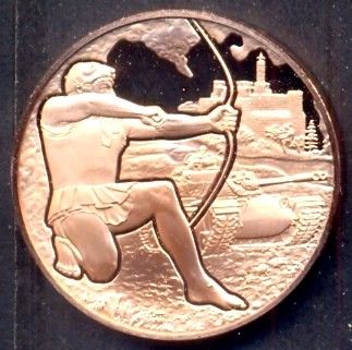 Six Day War commemorative medal or Keychain