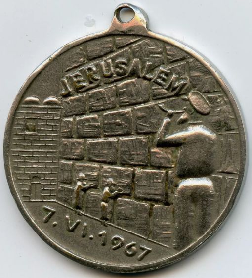 Western Wall, Jerusalem. 7.VI.1967