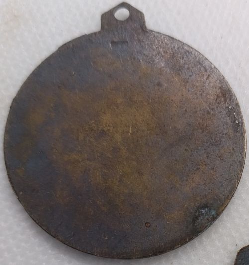 Mount Tabor Runing Medal