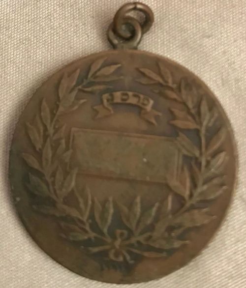 Maccabiah Medal Back  1935