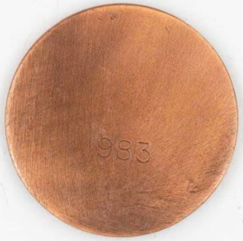 Israeli Marathon Medal