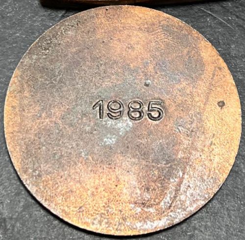 Israeli Marathon Medal