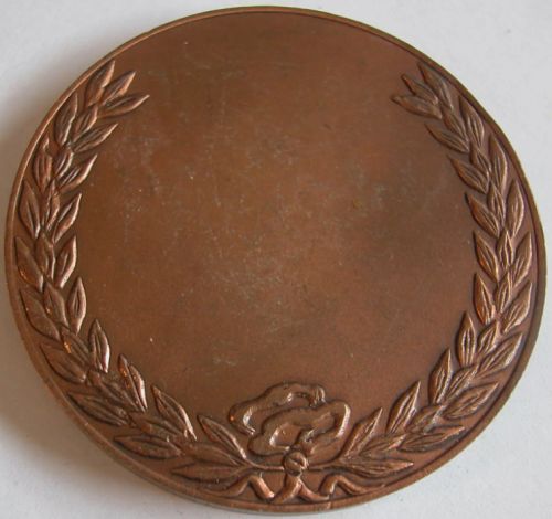 Israeli Marathon Medal