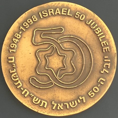 Olympic Committee of Israel