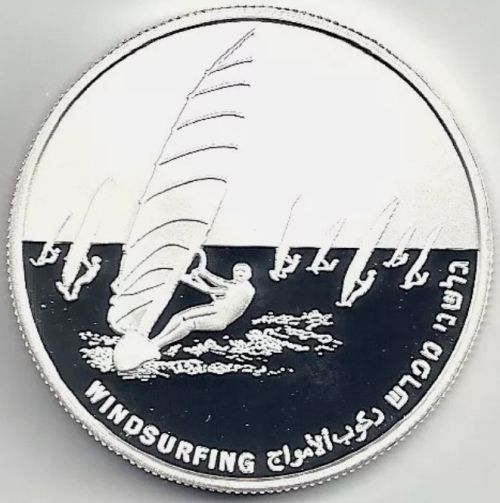 Israel Olympic Games Commemorative Coin 2004
