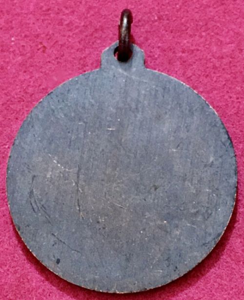 Israel Shooting Medal