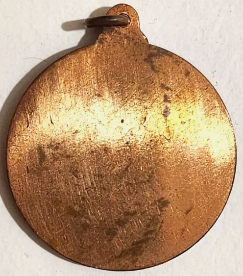 Tank Keychain - Back 8