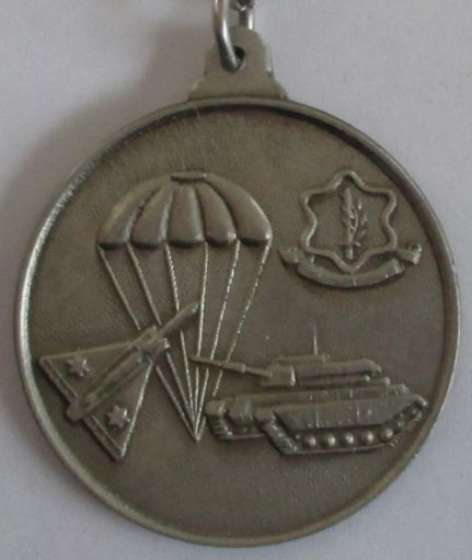 Tank Keychain - Front 10