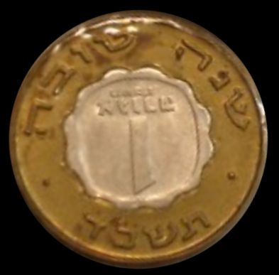 IGCMC Season's Greetings Token