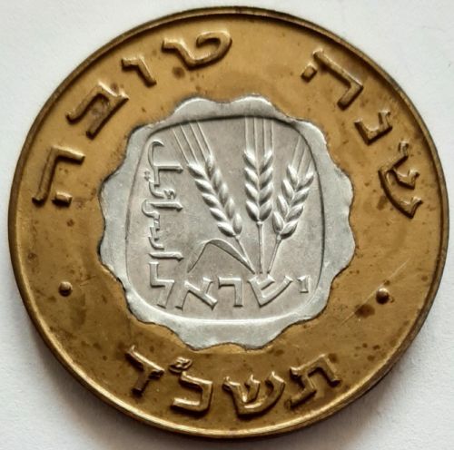 IGCMC Season's Greetings Token