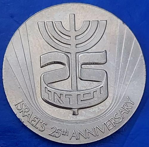 IGCMC Season's Greetings Token