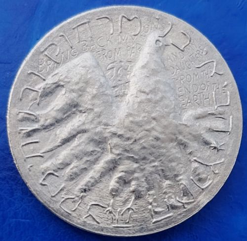 IGCMC Season's Greetings Token