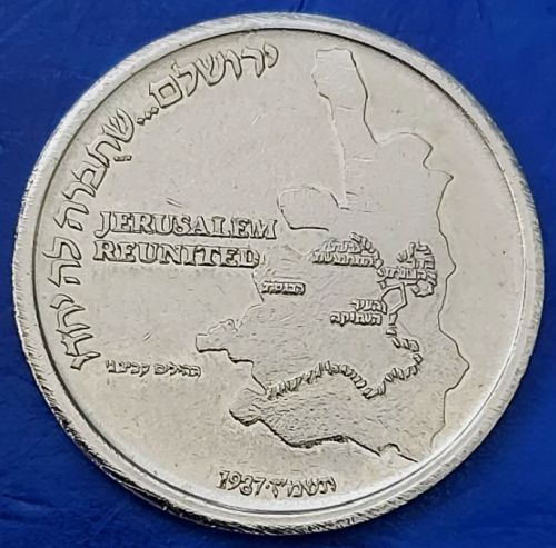 IGCMC Season's Greetings Token