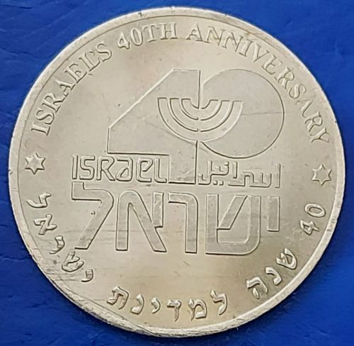 IGCMC Season's Greetings Token