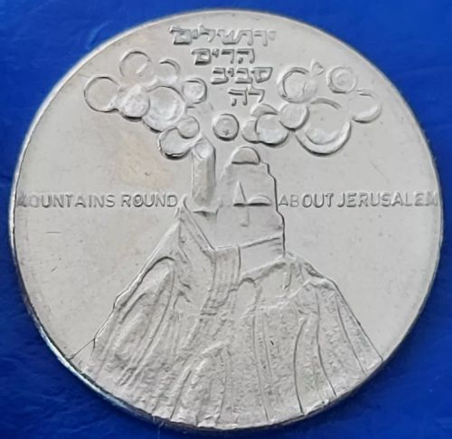 IGCMC Season's Greetings Token