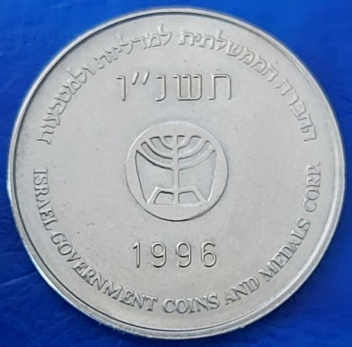 IGCMC Season's Greetings Token