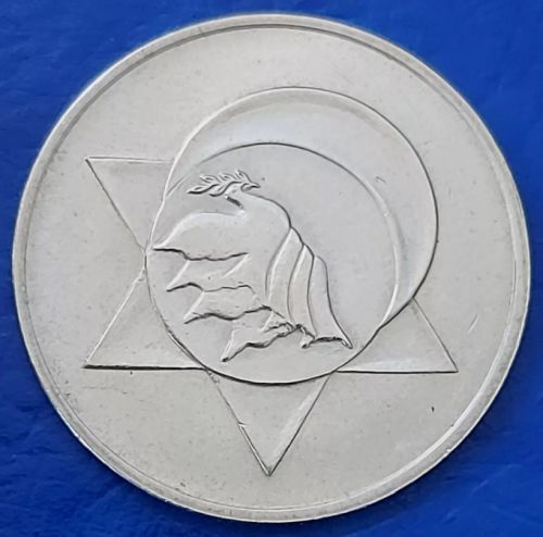 IGCMC Season's Greetings Token