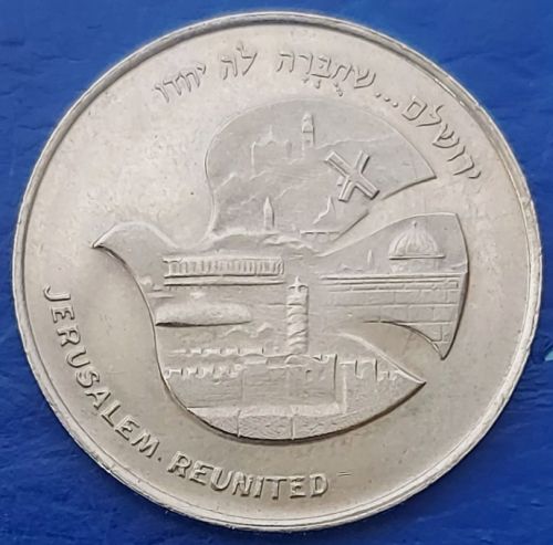 IGCMC Season's Greetings Token