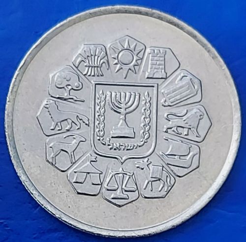 IGCMC Season's Greetings Token