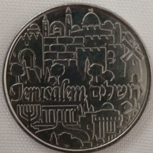 IGCMC Season's Greetings Token