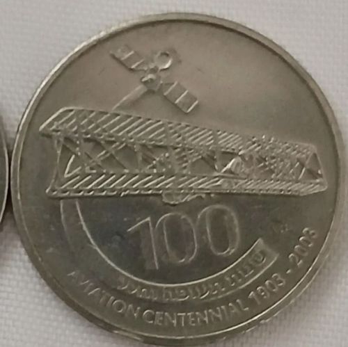 IGCMC Season's Greetings Token