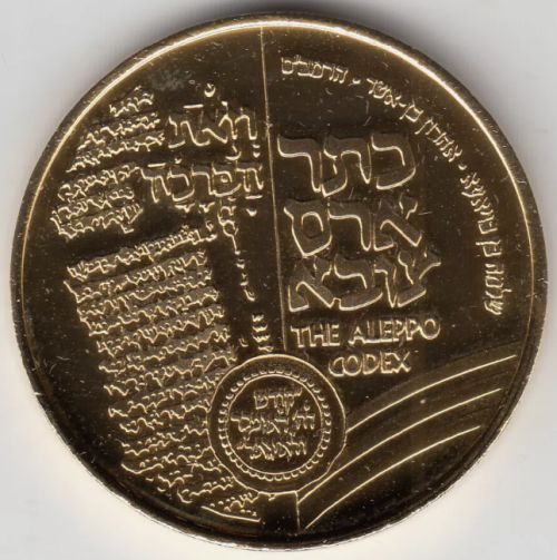 IGCMC Loyal Subscribers Token