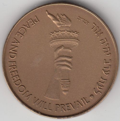 IGCMC Loyal Subscribers Token