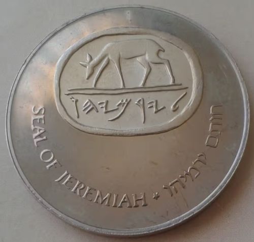 IGCMC Loyal Subscribers Token