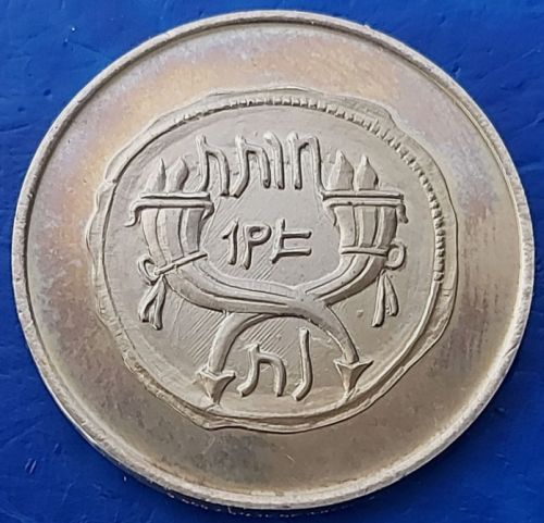 IGCMC Loyal Subscribers Token