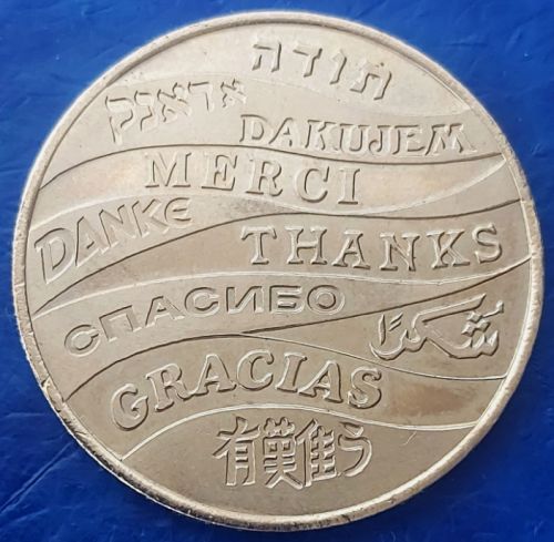 IGCMC Loyal Subscribers Token