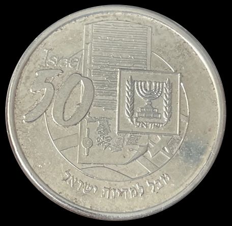 IGCMC Loyal Subscribers Token