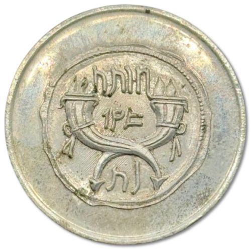 IGCMC Loyal Subscribers Token